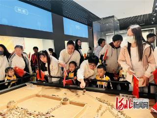 赵县第二幼儿园开展国庆亲子活动