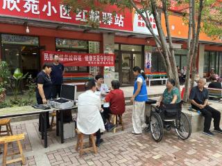 南苑街道欣锦苑社区“健康关爱进社区鼻炎专项检查”活动
