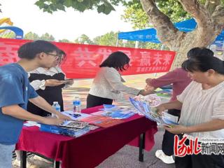 石家庄市藁城区开展优化营商环境集中宣传活动