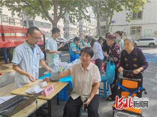 石家庄市裕华区开展世界心脏日宣传义诊活动