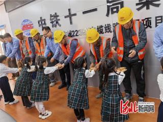 石家庄市长安区：萌娃手作月饼送祝福