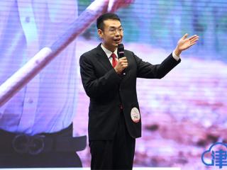 杜洪洲：坚“执”如磐 笃“行”不怠 扫码阅读手机版