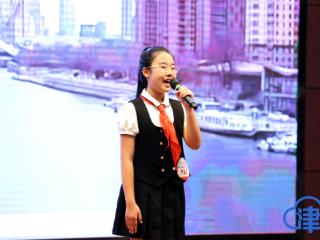 王思彧：老城新韵 津沽魅力 扫码阅读手机版