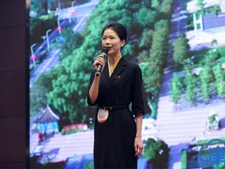 陈倩：传承伟人精神 坚守初心使命 扫码阅读手机版