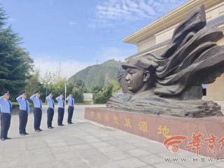 致敬英烈铸忠诚 西安铁警开展烈士纪念日主题党日活动