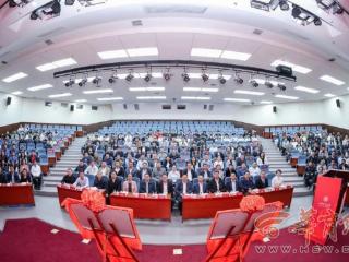 西安交通大学成立新学院：体育学院、体育科学研究院