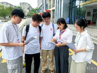 征信知识进校园 “实践+思政”筑牢大学生信用意识