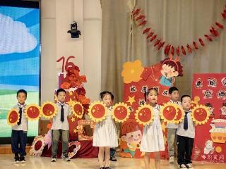 爱国种子植心田 龙湖幼儿园童声迷彩润成长
