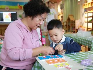 以爱之名，家园携手护航幼儿成长