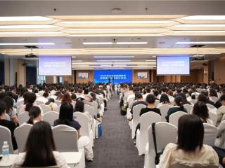 四川召开2025中小幼品格教育研讨活动 探索立德树人新路径