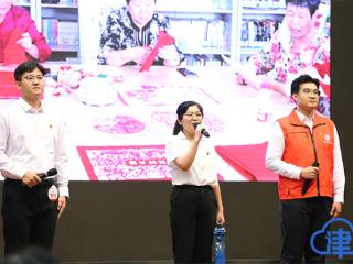 “强音”宣讲团：嗨！老田 扫码阅读手机版