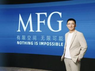 理念创新见实效 解决商办困局 MFG创始人朱元坤揭示商办资产运营不二法门