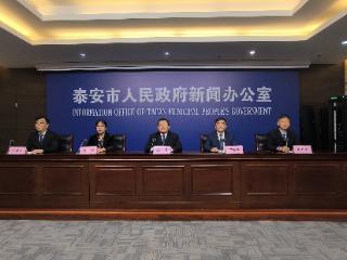 泰安市供销社系统着力推进现代商贸流通网络建设