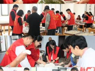 银山镇：双节情暖长辈食堂 青年干部与老人共包“团圆饺”