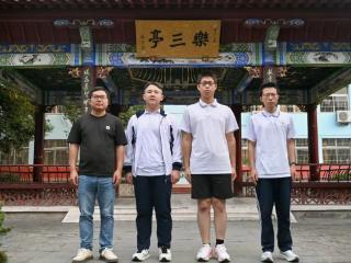 玉山一中学子在全国化学、物理竞赛(江西赛区)双线告捷
