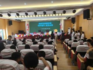 上饶市广丰区五都镇中心小学开展急救培训进校园活动