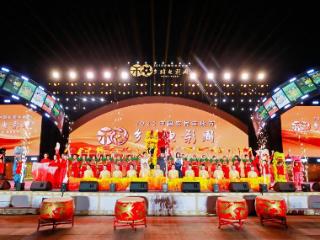 光影同行 南和有约 2025中国农民丰收节·乡村电影周绚丽启幕