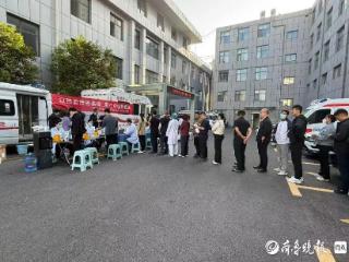 热血护生命！菏泽牡丹人民医院229人无偿献血7.23万毫升