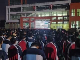 莒南县汀水中学组织集体观看《志愿军》厚植学生家国情怀