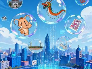 2025潍坊AIGC城市文化传播创意大赛官宣启动！