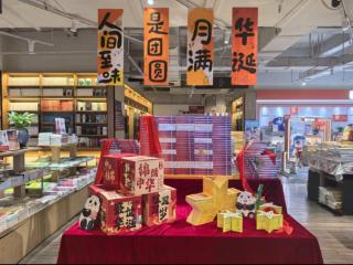 盛世华诞 书香添彩——安徽新华书店助力双节