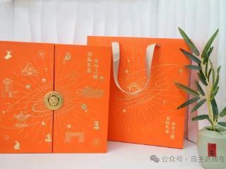 安徽高校中秋开启“宠生”模式：从星际月饼到现金补贴