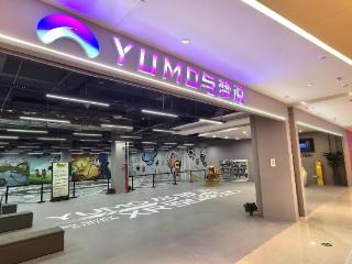 “YUMO与梦说・XR空间站”新店启幕 五重幻境引爆沉浸式体验革命