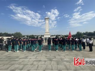高邑县举行烈士纪念日活动
