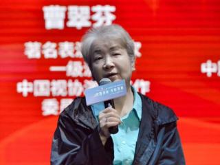 曹翠芬、沈丹萍、钱洁、王仁君、张可盈等艺术家走进吉林动画学院