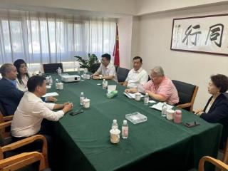 山东海促会在济南举办中埃高端闭门商洽会