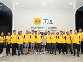“美团管得严但也奖得多”，美团在沪开中秋恳谈会邀骑手畅谈交通安全