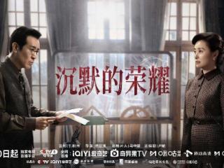 周总理临终都在牵挂的福州人，又上央视了！