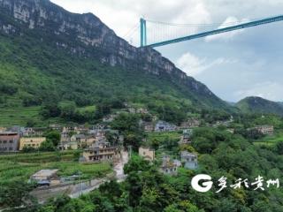 农发行安龙县支行：世界第一高桥之下的古村落“焕新”记