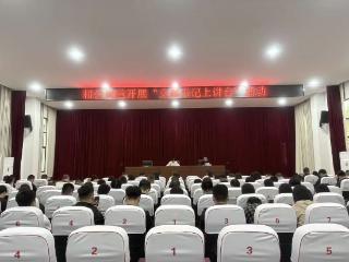 沂河新区相公街道举办“支部书记上讲台”活动(第十三期）