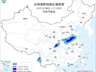 华西黄淮等地有较强降水 江淮黄淮等地有大雾