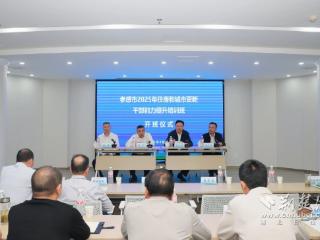 “政策+案例+实战”闭环教学 湖北建院为城市更新精准赋能