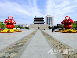 网络中国节 | 锦绣三晋 欢度国庆（组图）