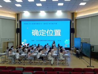 平望实小承办吴江区骨干教师（数学）讲学团活动