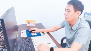 经纬人生：平凡中践初心