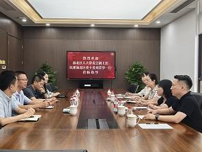 民建渝北区委会调研走访会员企业