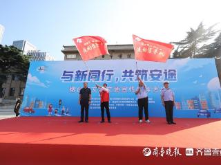 烟台组建文明交通流动倡导队，文明之路上有了“移动宣讲团”