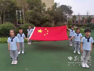 “学创唱看”融合迎国庆 爱国种子浸润童心