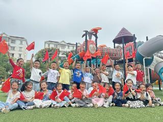 双节同庆 薛峰幼儿园童心浸润家国情