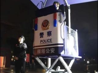 西安雁塔公安“硬核新科技全家桶”国庆上线 给你满满安全感