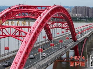 红歌嘹亮开启国庆假期，郧阳文旅市场喜迎开门红
