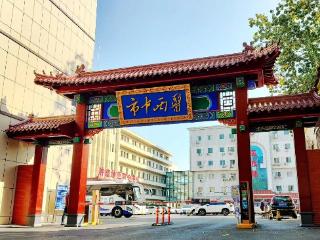 优抚医疗显担当！淄博这家医院以“家”之暖守护退役军人健康