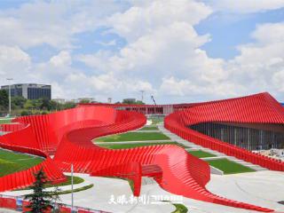 国庆中秋假期 贵阳贵安200场文旅盛宴