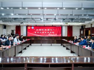 “石榴籽祖国行”哈密大学生走进河南工程学院