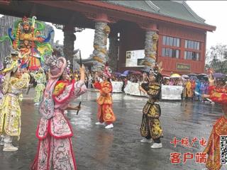 武当山下，英歌舞“遇见”房县黄酒