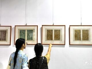 淮水楚韵——廖亚辉、穆道林、李贺书画印学术观摩展开幕
